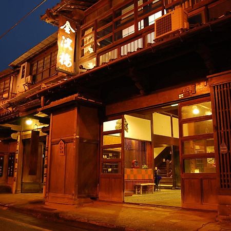 Hinagu Onsen Kinparo Hotel Yatsushiro Exterior foto