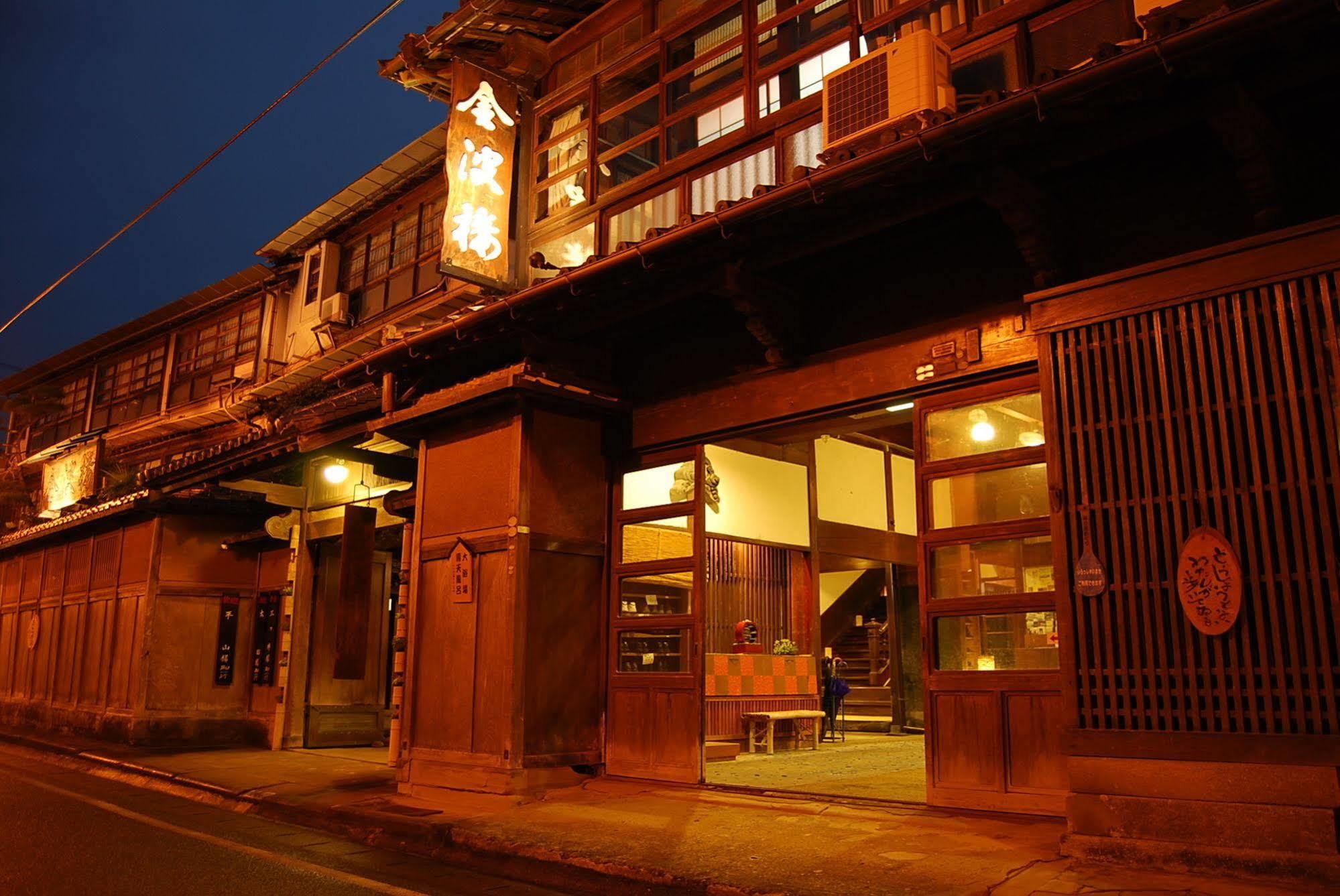 Hinagu Onsen Kinparo Hotel Yatsushiro Exterior foto